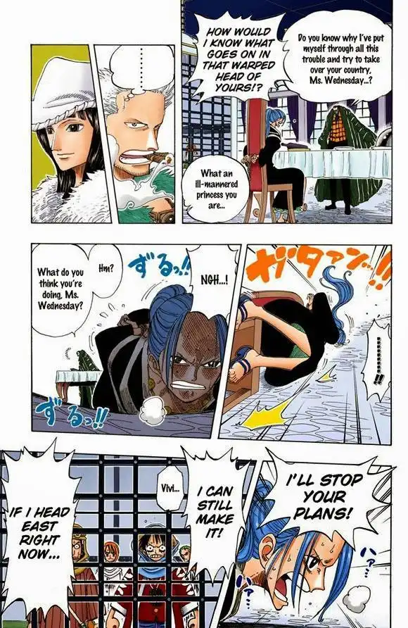 One Piece - Digital Colored Comics Chapter 172 18